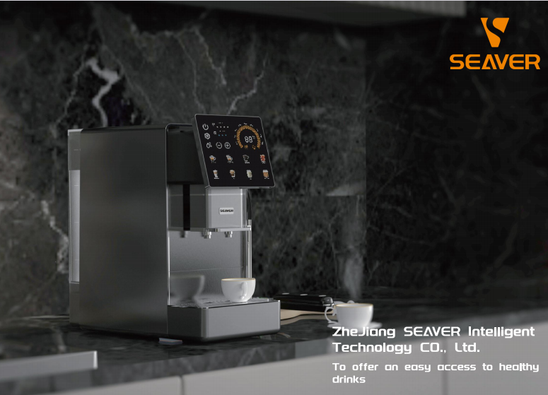 Mesyuarat Semakan Produk Baharu untuk Mesin Kopi Rumah Automatik Sepenuhnya SV205